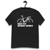 Hält Fir Spart Sprit, Fahrrad, Radfahren, Fahrradfahrer, Radsport, Zweirad, Fahrradliebe, Fahrradtour,